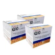 Q10 Koenzim Complex TopLife ampullás 3 dobozos, Legkedvezőbb ár